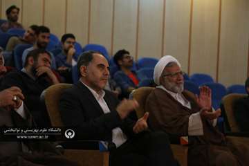 جشن نیمه شعبان